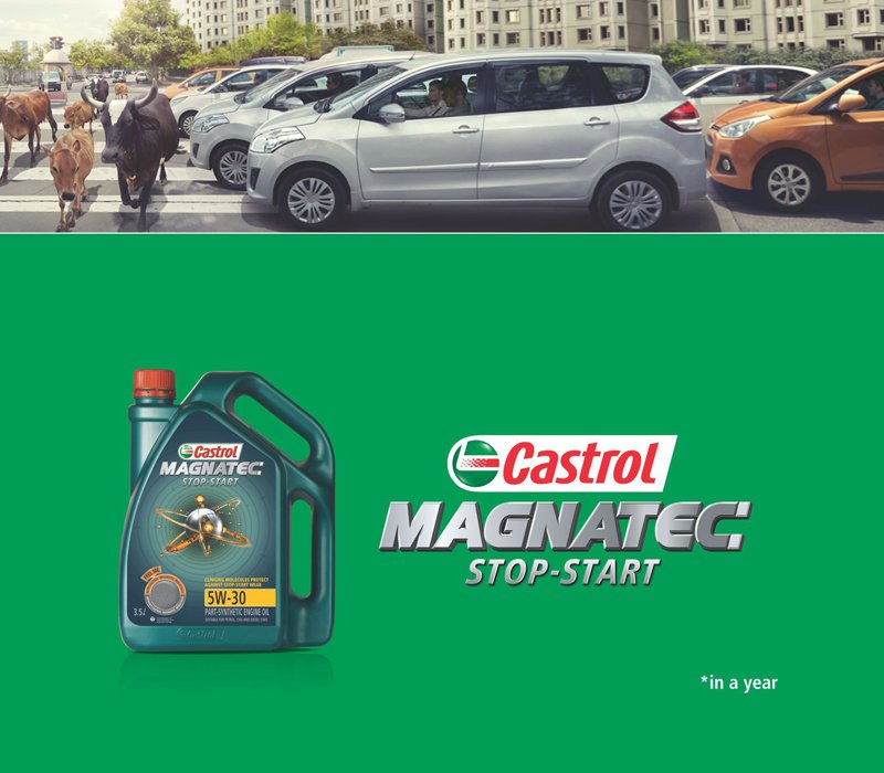 Castrol Cow